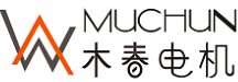 廣東木春電機(jī)工業(yè)有限公司-廣東木春電機(jī)工業(yè)有限公司